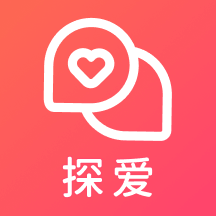 探爱聊天交友App手机版