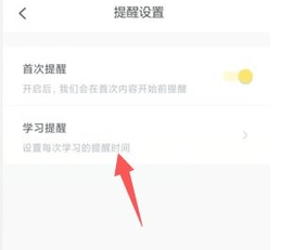 叫叫阅读电子版