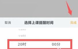 叫叫阅读电子版