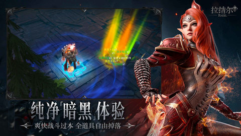 拉结尔里面的新英雄怎么解锁 拉结尔解锁英雄的方法
