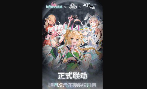 百分之一新手怎么找到任务 百分之一新手攻略介绍