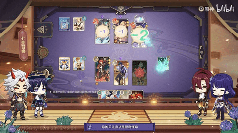 原神七圣召唤怎么玩 原神七圣召唤玩法详细图文攻略