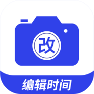 编辑水印打卡相机App手机版