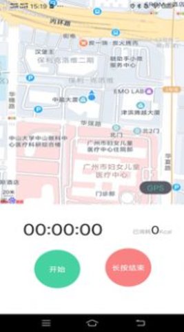 一路进宝App最新版