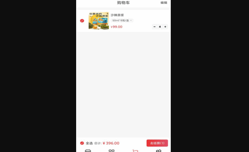 零龄犀App手机版