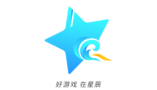 星辰谷游戏盒子APP最新版2023