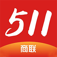 511商联App手机版