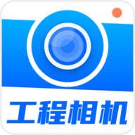 打卡AR工程相机软件最新版2023