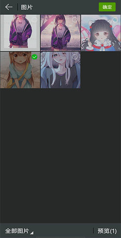 改图宝证件照制作APP