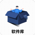 蓝羽软件库5.7安卓免费版
