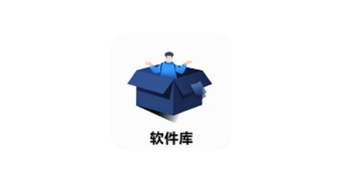 蓝羽软件库5.7安卓免费版