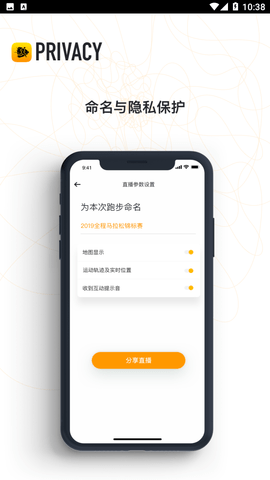 多巴胺运动