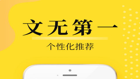 灯读文学2024最新官方版