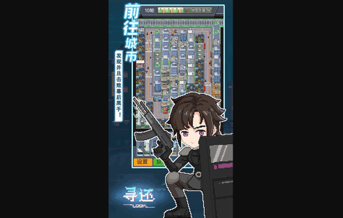 寻还怎么解锁剧情玩法 寻还解锁剧情玩法的攻略