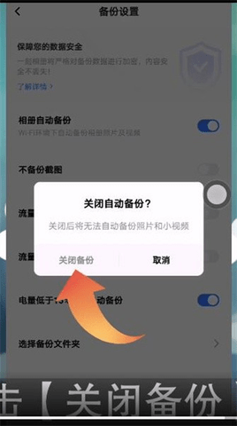 一刻相册2023最新版