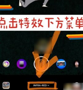 instagram相机安卓版