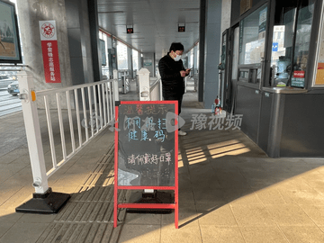 告别健康码 核酸检测公司将何去何从