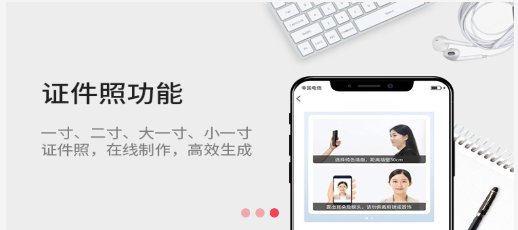 昌歌扫描百宝箱APP最新版2023