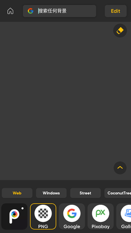 Screenshot_20221208-111452