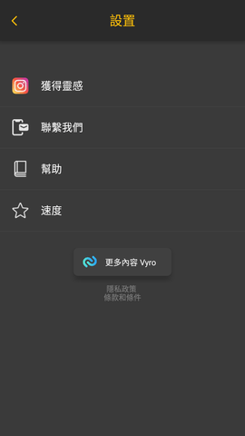 Screenshot_20221208-111440