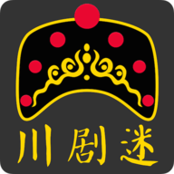 川剧迷APP官方版