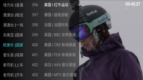 小蜜蜂tv最新版2023