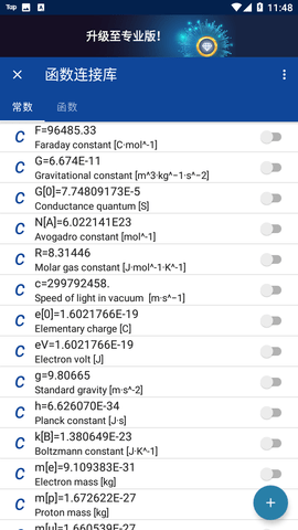 Screenshot_20221209-114833