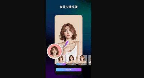 简单拍相机App免费版