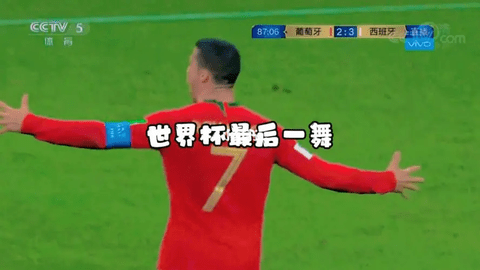 2022卡塔尔世界杯还剩最后四场比赛 夺冠热门赛事预测