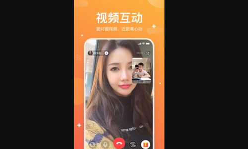 一起焦友App官方版