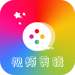 视频神剪手App最新版
