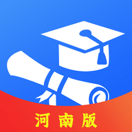 高考志愿河南版手机版