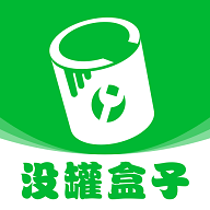 没罐盒子安卓最新版