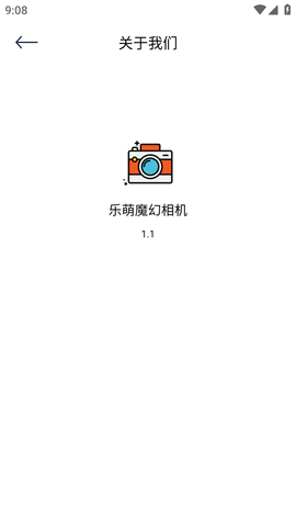 乐萌魔幻相机 (7)