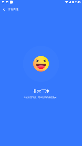 Screenshot_20221214-144548