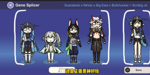 silly wisher怎么打怪 silly wisher原神同人小游戏打怪攻略