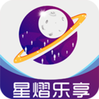 星熠乐享最新版