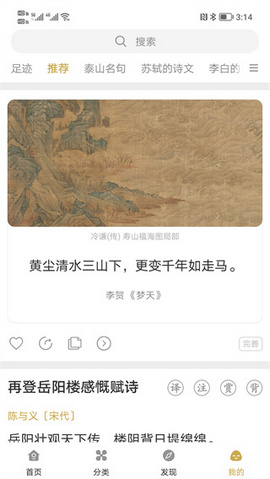 202211221559363970