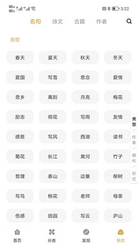 古文岛2023最新官方版