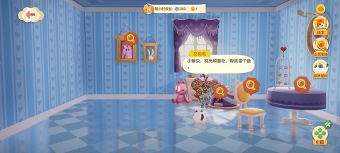 猫咪公寓2兑换码分享 最新礼包cdk兑换码大全
