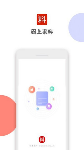 2021062109464869429