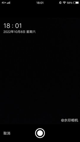 小妲己视频剪辑APP免费版
