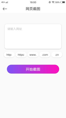 小妲己视频剪辑