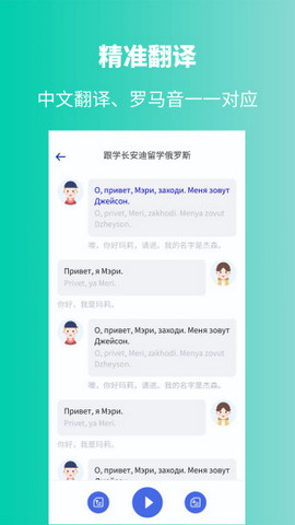 2022411135957431530