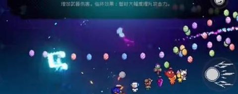 霓虹深渊无限普罗米修斯怎么触发 触发无限普罗米修斯方法