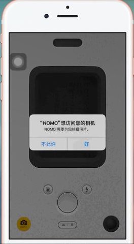 nomocam相机手机版