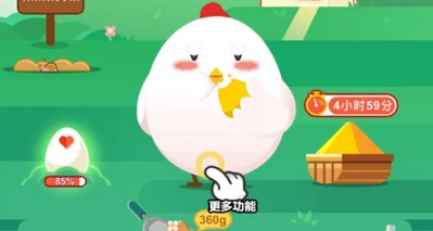 蚂蚁庄园今天的答案是什么 蚂蚁庄园今日答案讲解