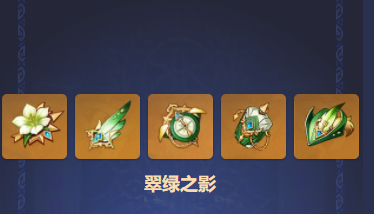 原神散兵怎么玩 原神散兵攻略大全