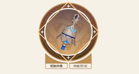 原神散兵怎么玩 原神散兵攻略大全