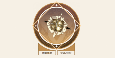 原神散兵怎么玩 原神散兵攻略大全